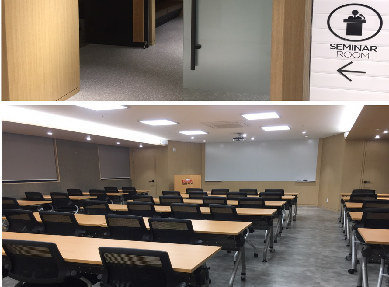 <strong>3층 - 북스터디독서실[세미나/미팅]</strong><br/>12인실,빔프로젝터,음향 기본<br/>이용 문의 T. 070 4345 8103