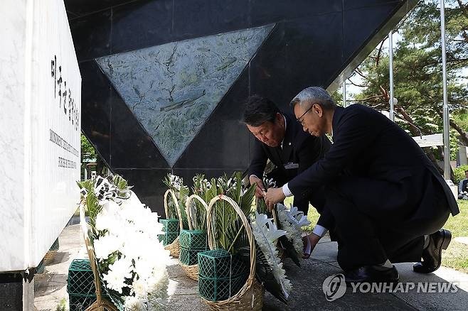 한미 공동 현충일 추모행사(5.22, 임진각 보훈단지)