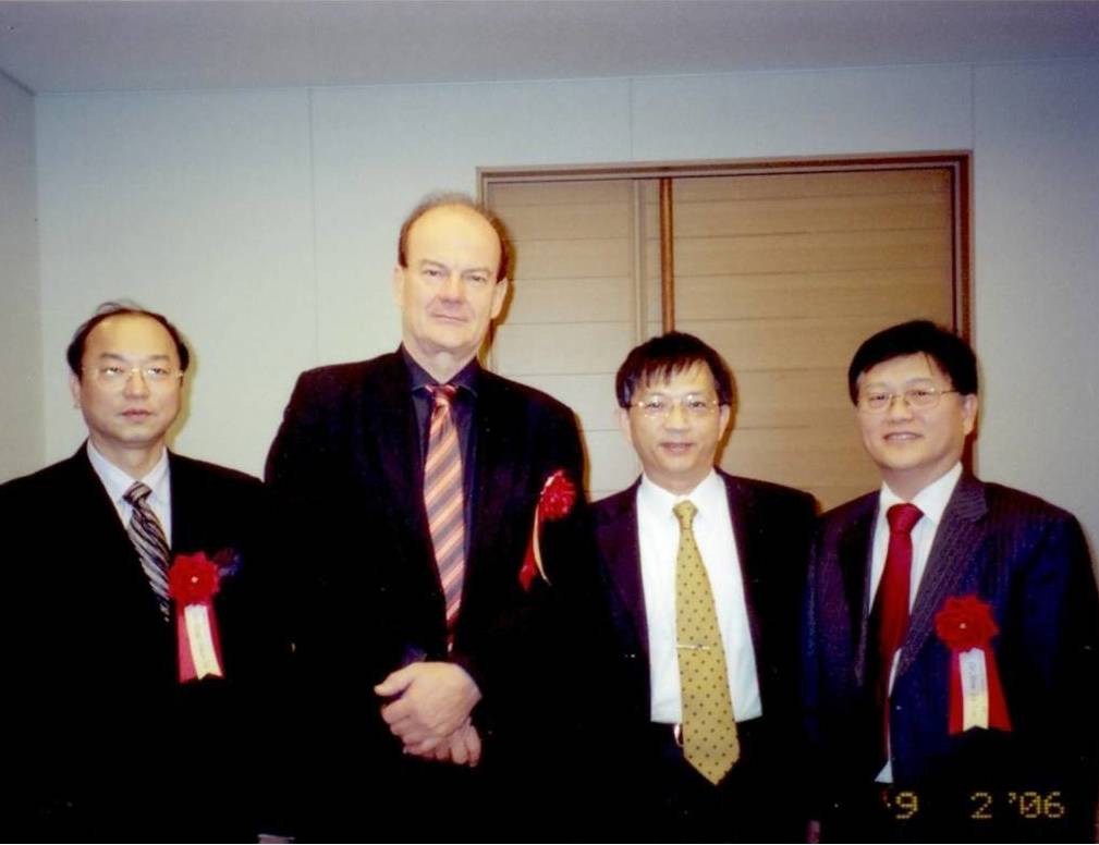 서 일본 교정학회 학술대회 강연