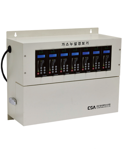 가스감지기 수신반