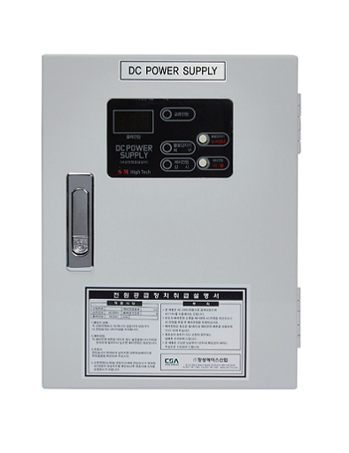 불꽃감지기 전원반