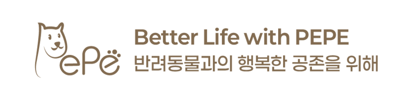 페페몰