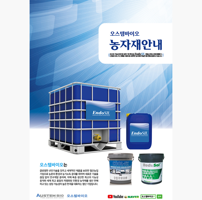 <div style="border: 0px solid black; background-color: #094; position : absolute; top : 0px; left: 0; padding: 15px; min-width: 120px;">  PDF 받기</div>