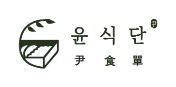 윤식단 - 샐러드 정기배송 · 다이어트식단 샐러드 단백질도시락 다이어트 샐러드