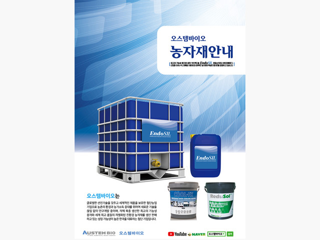 <div style="border: 0px solid black; background-color: #094; position : absolute; top : 0px; left: 0; padding: 15px; min-width: 120px;">  PDF 받기</div>