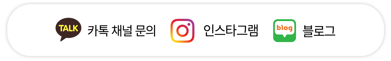 모바일 플로팅 배너