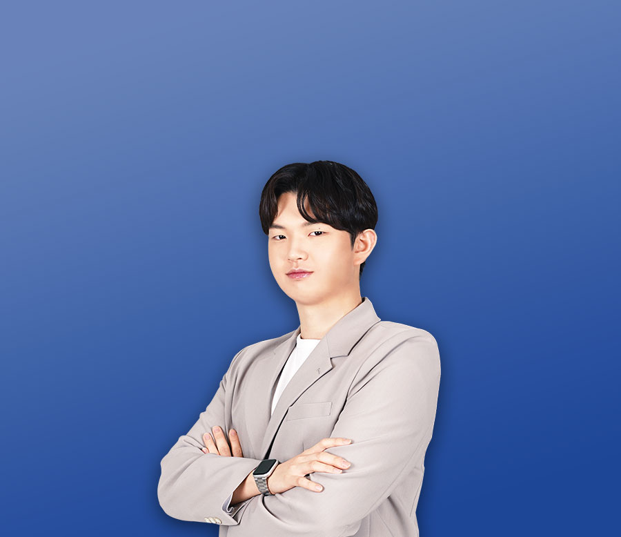 <b>화학</b>
