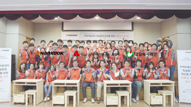 Director /  Cinematographer / Edit