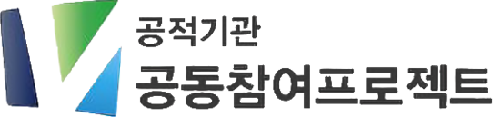 위스키 X 행정공제회