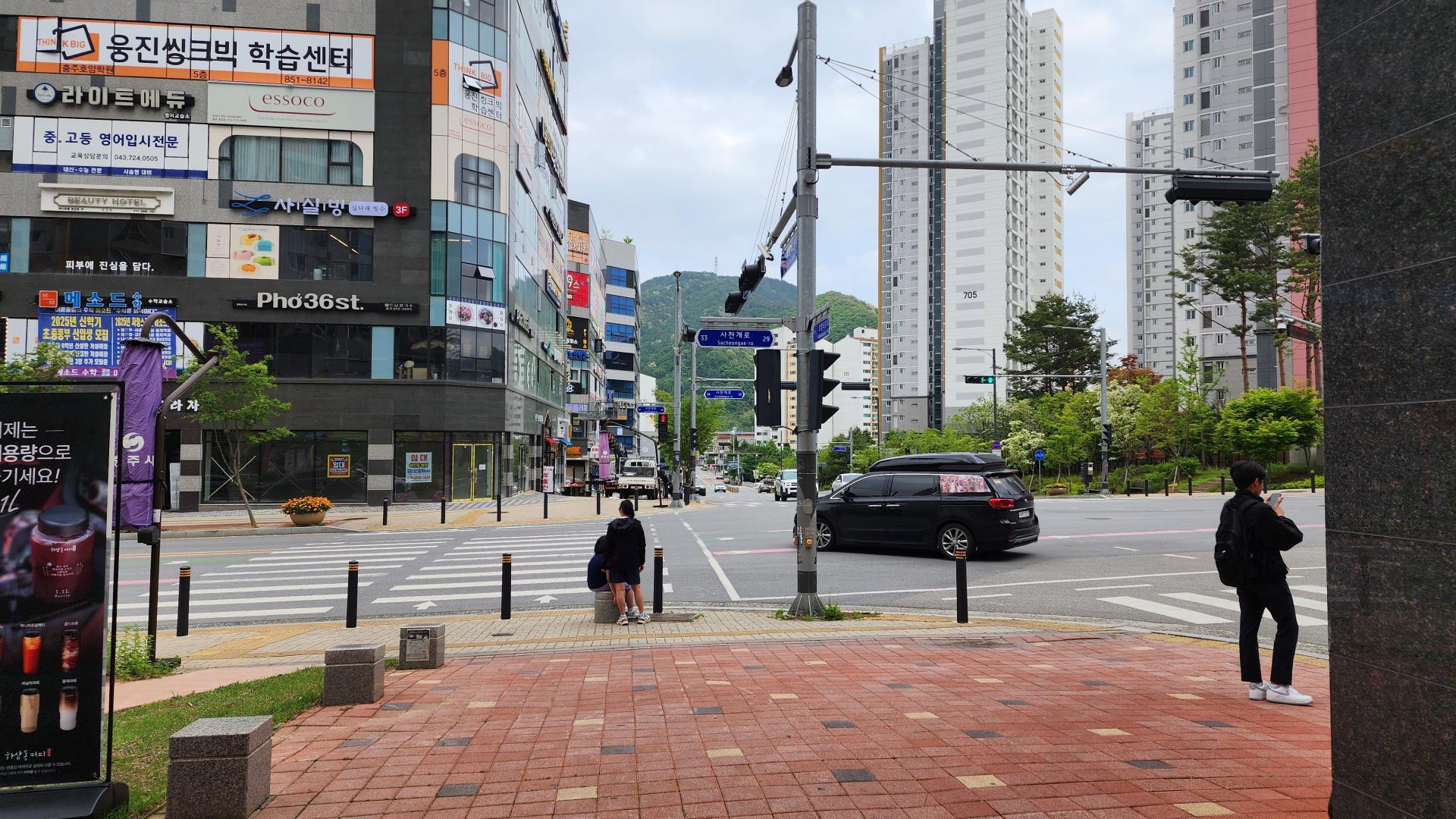 게시판 썸네일