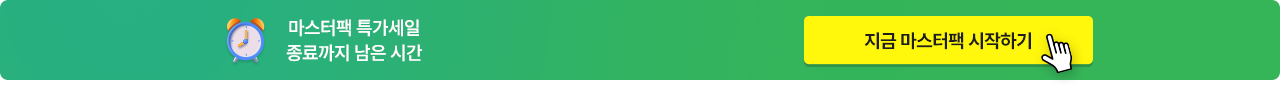  <div id="dday" class="dp_flex"> <div class="num_dday_bottom3">   <span class="num_dday3"> <span class="num_dday3 num_dday_day">08</span>: <span class="num_dday3 num_dday_hour">13</span>: <span class="num_dday3 num_dday_min">19</span>: <span class="num_dday3 num_dday_sec">27</span> </div>    </div>