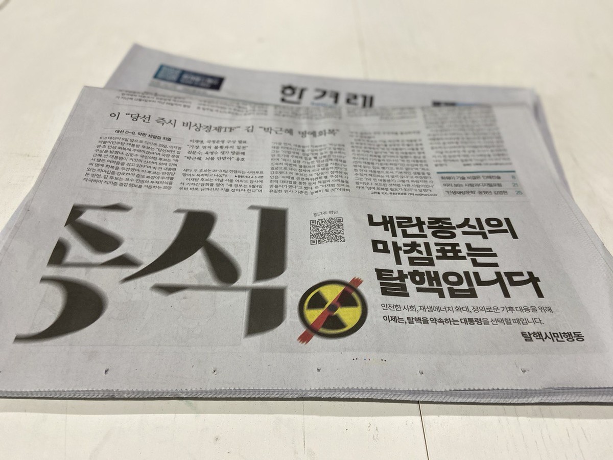 창빈광고 이미지