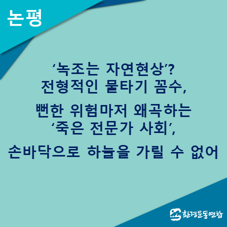 농산물SD 이미지