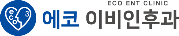 은계에코이비인후과
