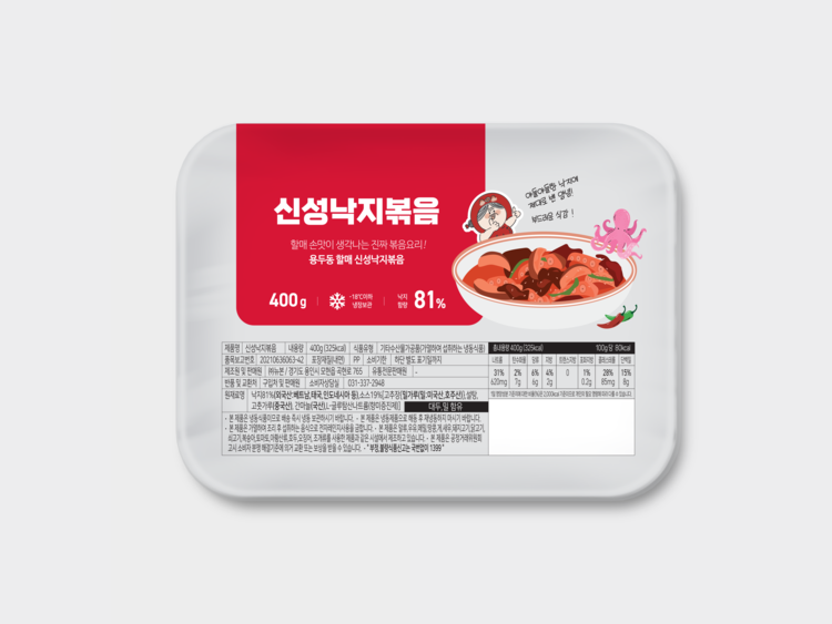 상품 이미지