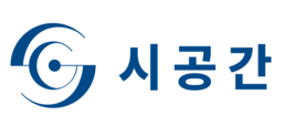 시공간