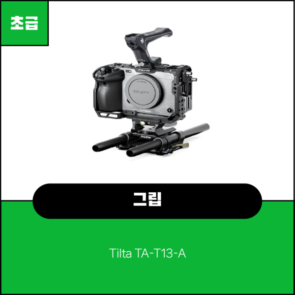 예약 상품 이미지