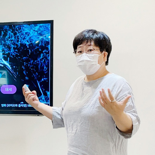월경교육가, 전문강사, 월경교육, 초경교육, 완경교육
