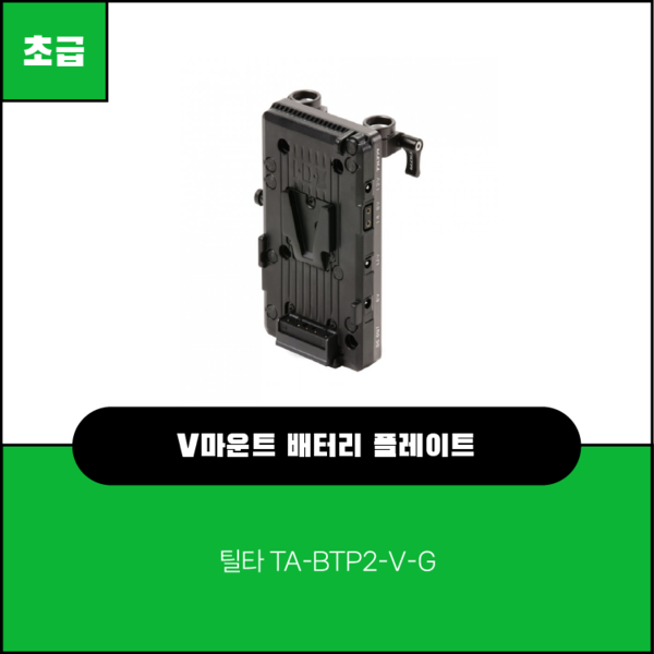 예약 상품 이미지