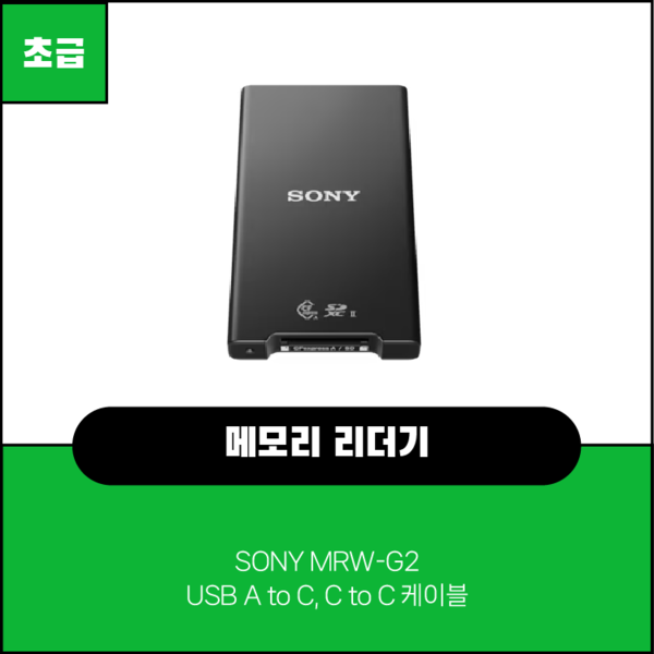예약 상품 이미지