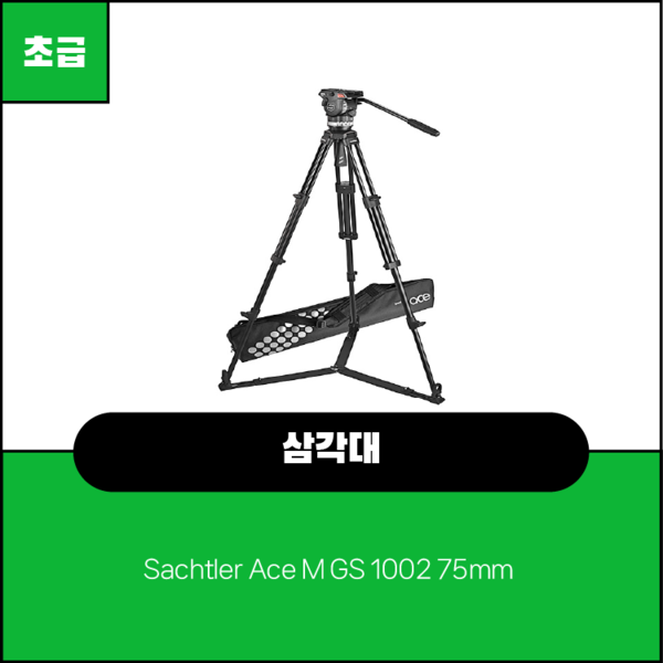 예약 상품 이미지