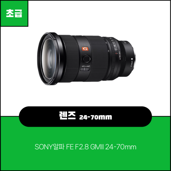 예약 상품 이미지