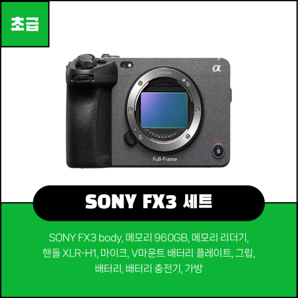 예약 상품 이미지
