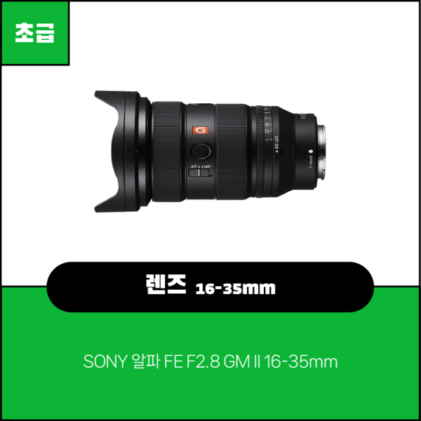 예약 상품 이미지