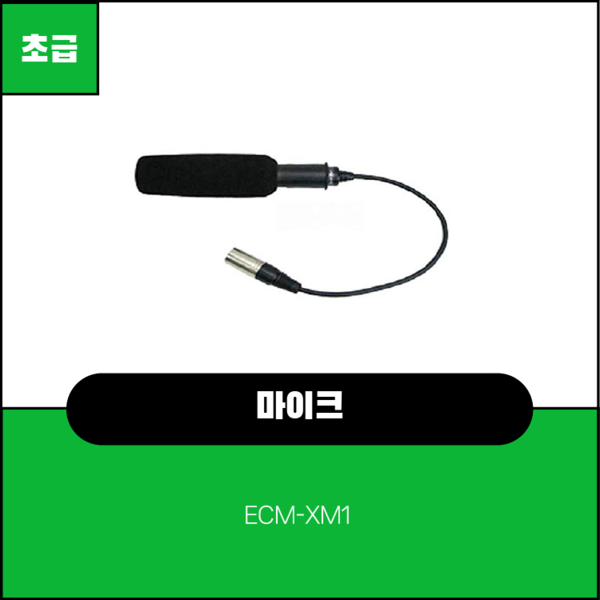 예약 상품 이미지