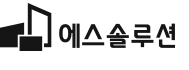 AI 기반 화재·물넘침 예방 솔루션 | 스마트 안전 관리