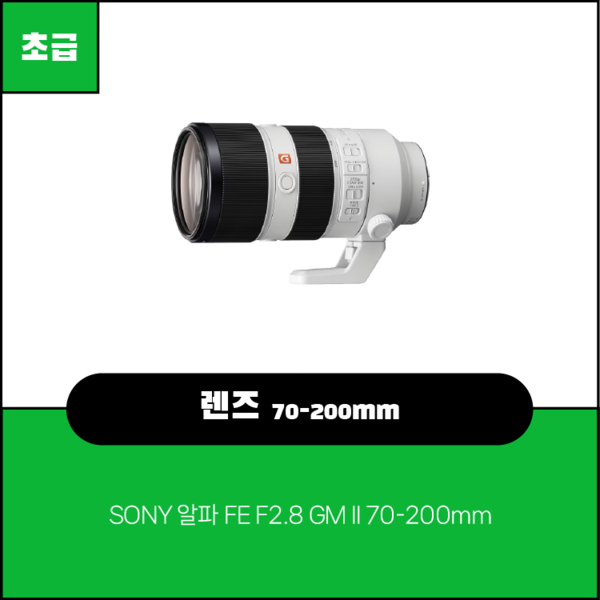 예약 상품 이미지