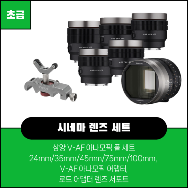 예약 상품 이미지