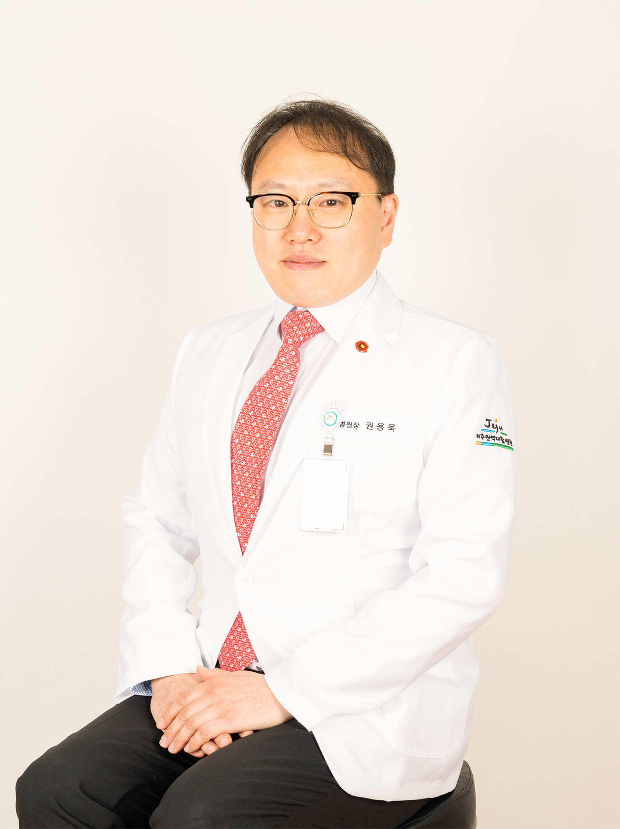 <alt=병원외관>