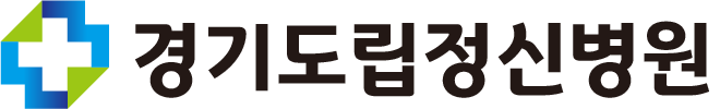경기도립정신병원