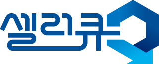 셀러큐