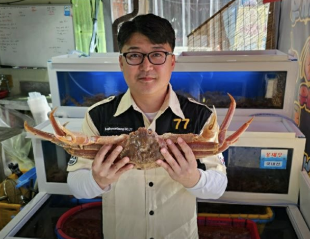 <b>금성수산</b><br>죽변에서 해산물 파는 죽변아재입니다.<br>