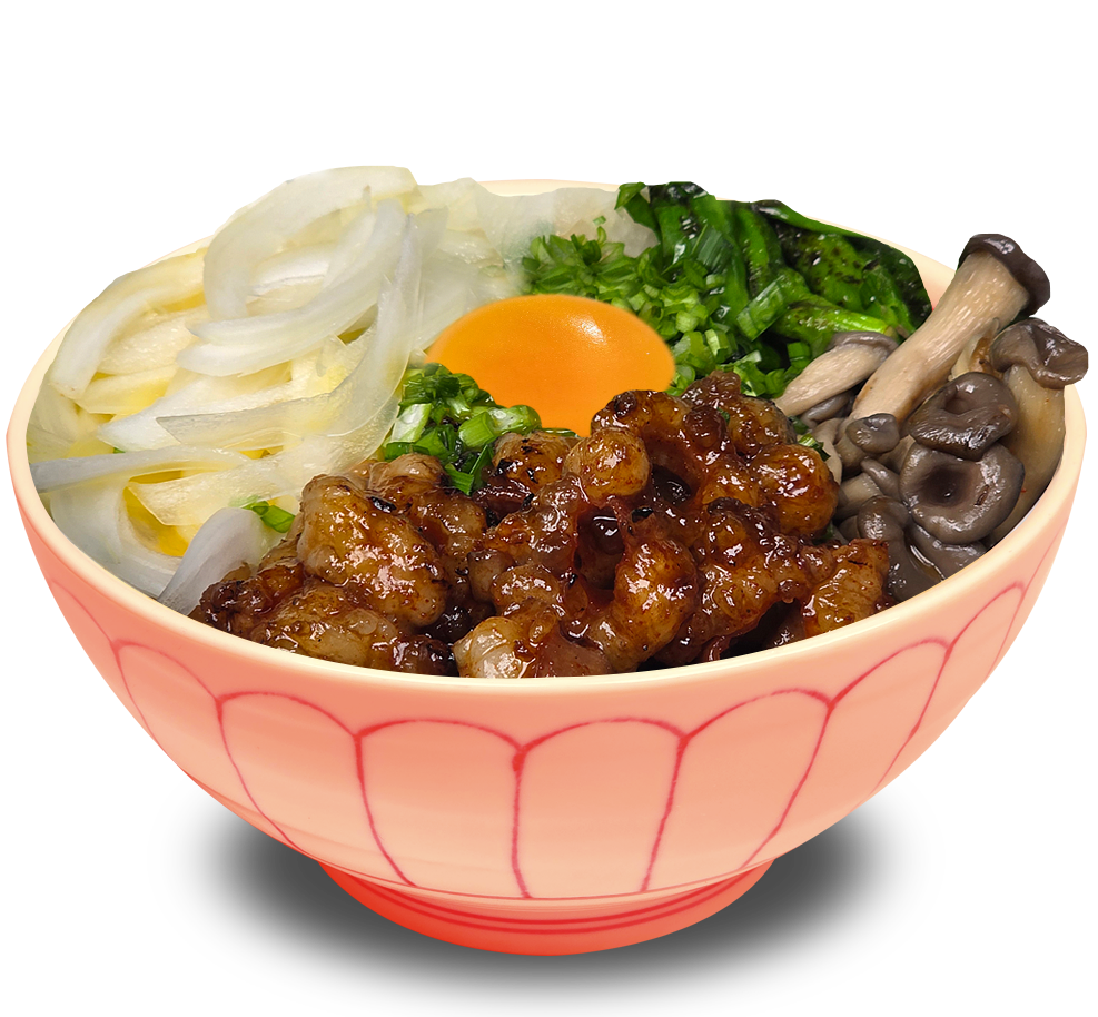 대창덮밥