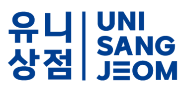 인천대학교 기념품점 - 유니상점