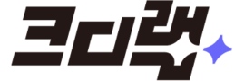 크디랩