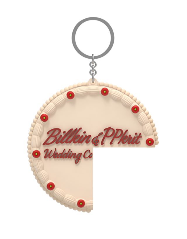 킹스토이 커스텀 PVC