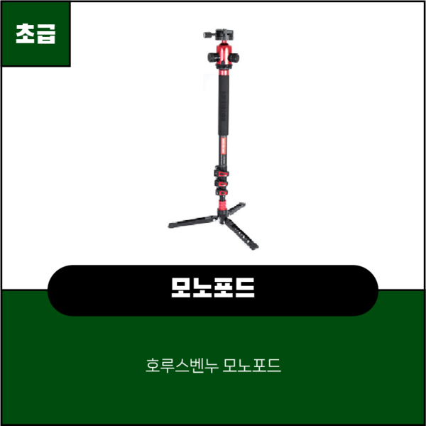 예약 상품 이미지