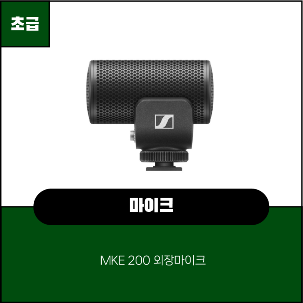 예약 상품 이미지