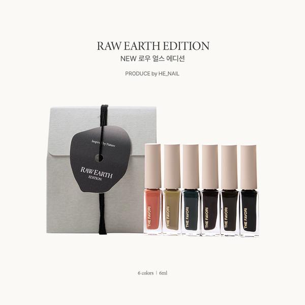 THE FAVORI RAW EARTH EDITION インク THE FAVORI / RAW EARTH EDITION インク2本セット - メルカリ