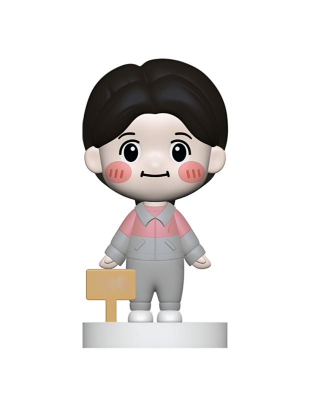 킹스토이 커스텀 PVC