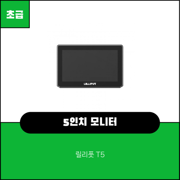 예약 상품 이미지