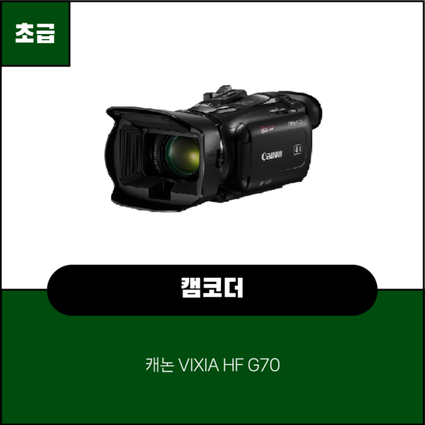 예약 상품 이미지