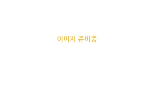 <p style="text-align: left;"><span style="font-size: 18px; font-weight: 600;">오픈데스크 (주소지등록)</span><br><span style="color: rgb(153, 153, 153);"><span style="font-size: 13px;"><strong>지점과 좌석을 자유롭게 이동하며 이용할 수 있는 데스크입니다. (라커제공 X)</strong></span></span><br><span style="color: rgb(243, 195, 62);"><strong>월 165,000원</strong></span></p>