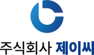 (주)제이씨 _ 컨설팅
