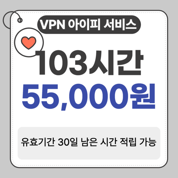 게시판 썸네일