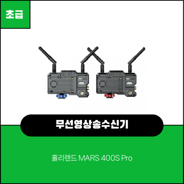 예약 상품 이미지